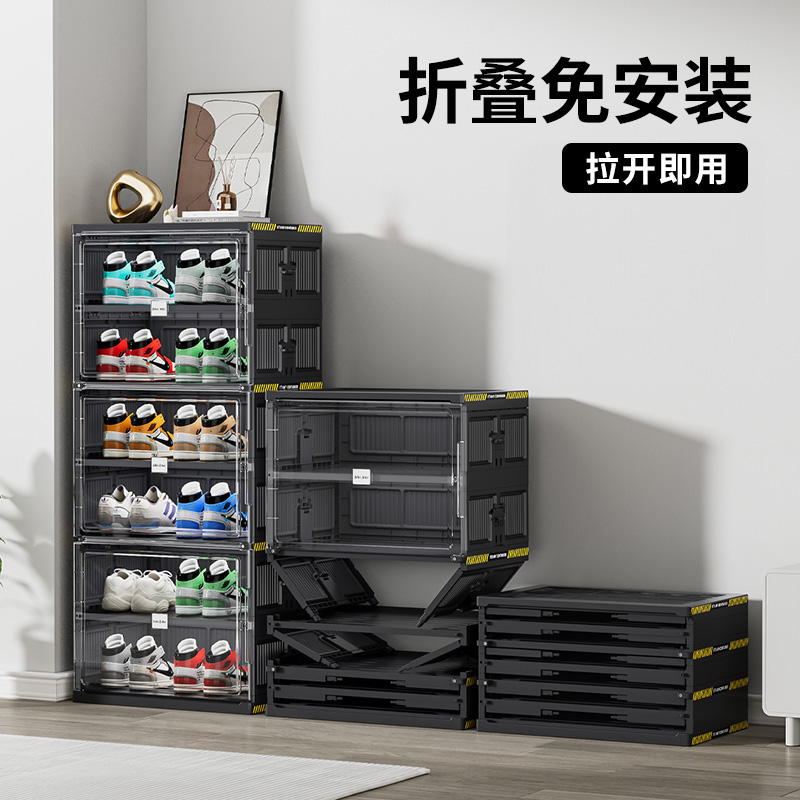 【热卖10W+】免安装鞋盒送货上门