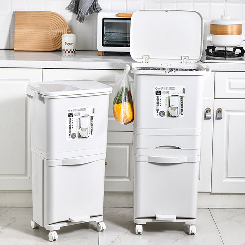 jeko厨房垃圾桶免弯腰高款大号