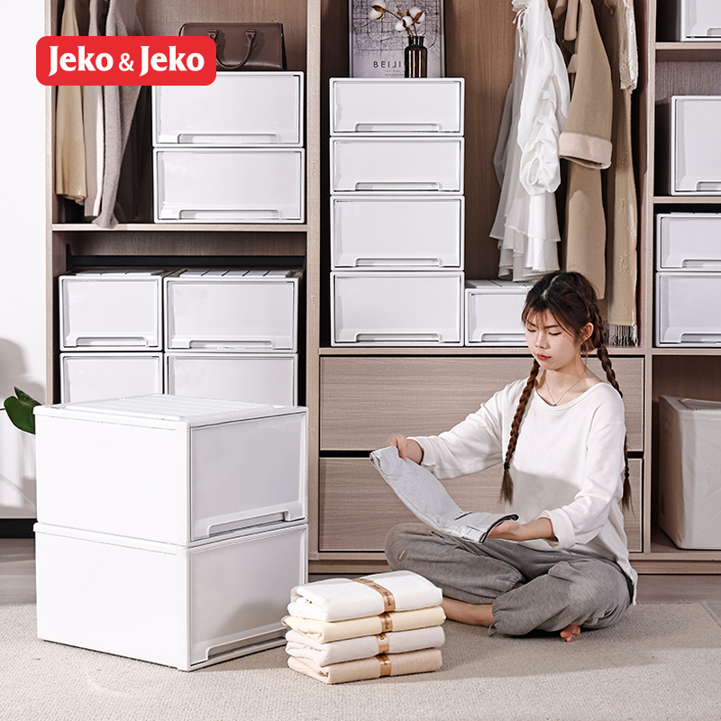 jeko抽屉式收纳箱家用置物柜