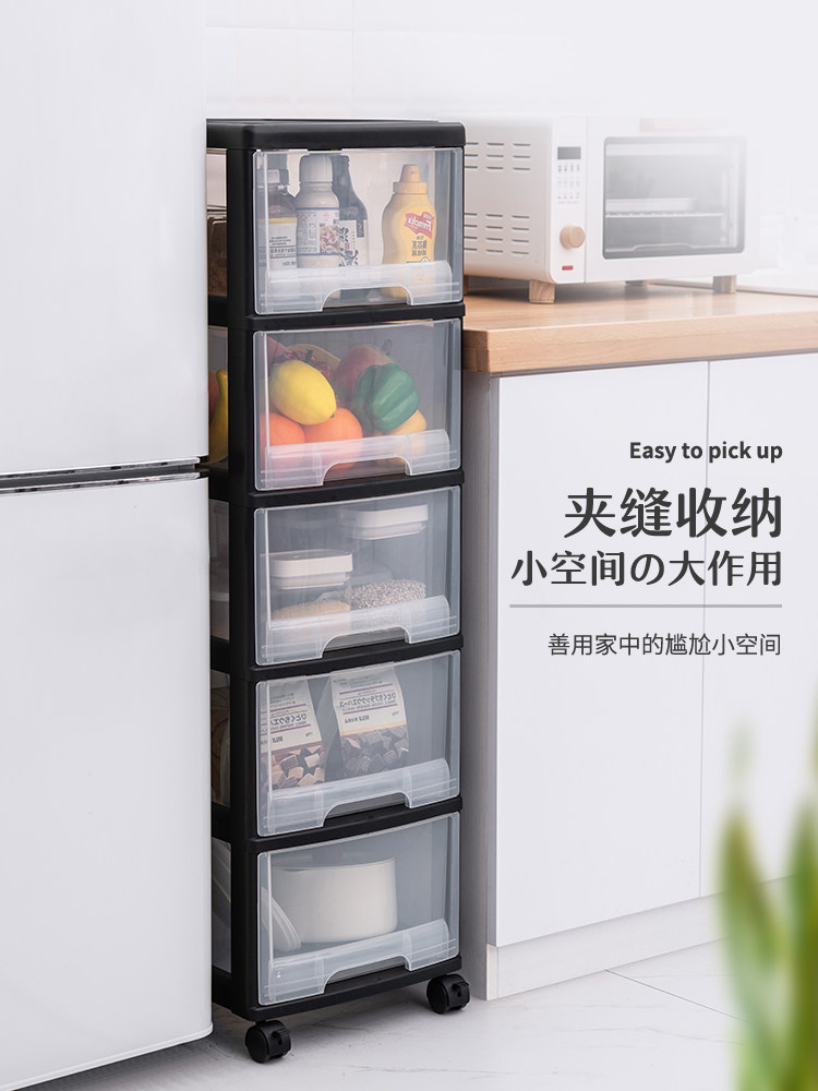 유물 접시 수저류 간격 정리함 캐비닛 서랍 보관 상자 바닥에 놓을 수 있는 주방 선반 바퀴가 달린 다층