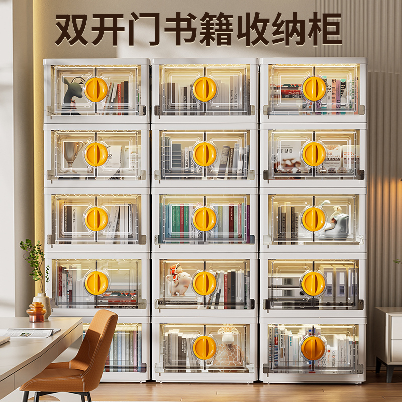 jeko可折叠收纳箱大号100L