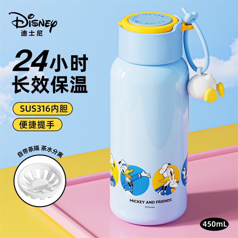 jekojeko保温杯大容量316不锈钢