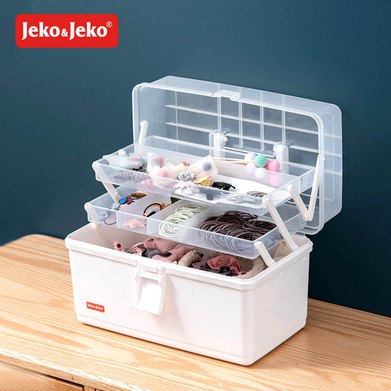 首饰耳环项链多层分类收纳盒家用多功能儿童宝宝玩具整理箱大容量,收纳整理,首饰盒,淘宝优惠券,粉丝福利购,淘宝优惠卷