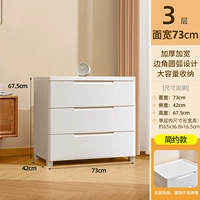 【Ширина лица 73 см】 Простая модель ● Три слоя