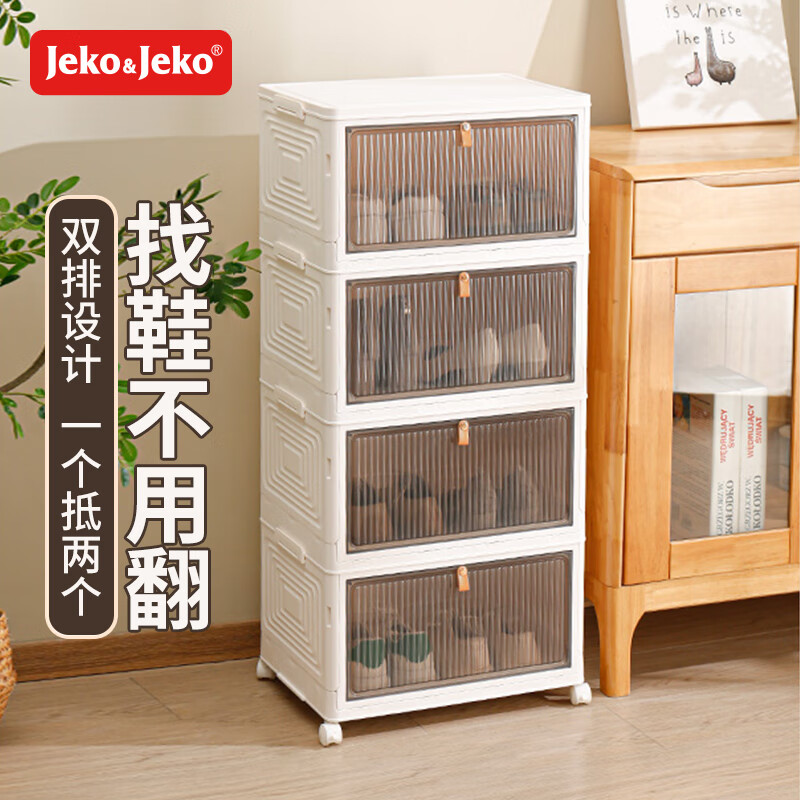 防尘鞋柜家用玄关入户门口