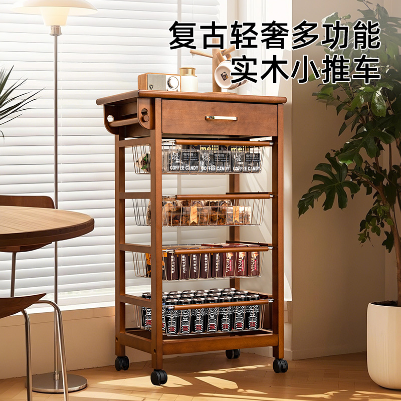 实木置物架收纳抽屉式小推车转角整理架子储物零食杂物客厅拐角柜