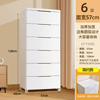 [Ширина лица 57 см] Простая модель ● Шестой этаж