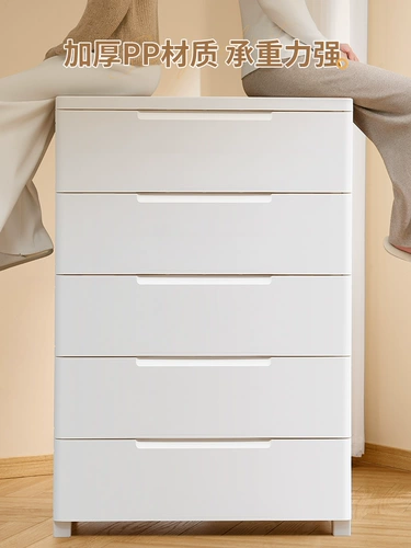 Шкаф для хранения jeko, ящик для хранения, шкаф для гостиной, спальни, комод, пластиковая прикроватная тумбочка, детский шкаф, ящик для хранения