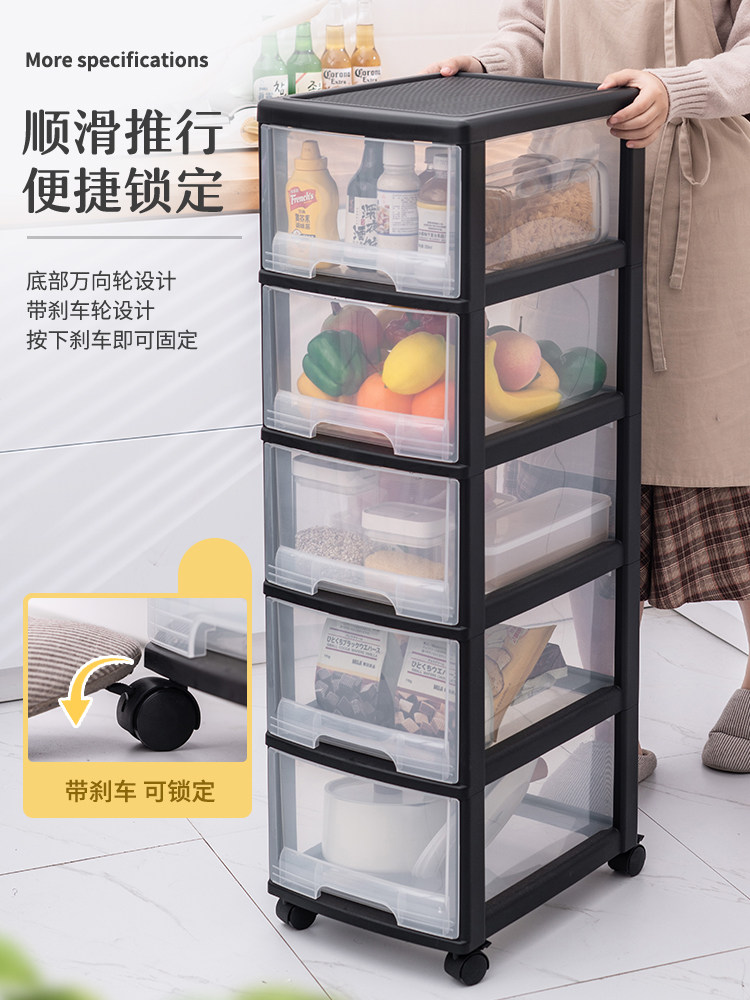 유물 접시 수저류 간격 정리함 캐비닛 서랍 보관 상자 바닥에 놓을 수 있는 주방 선반 바퀴가 달린 다층