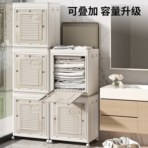 jeko可叠加厚收纳箱被子衣服衣物大容量折叠箱子玩具百纳储物盒子