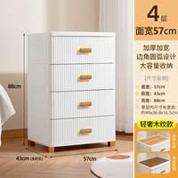 [ширина 57 см] Легкий роскошный стиль под дерево ●Четыре слоя