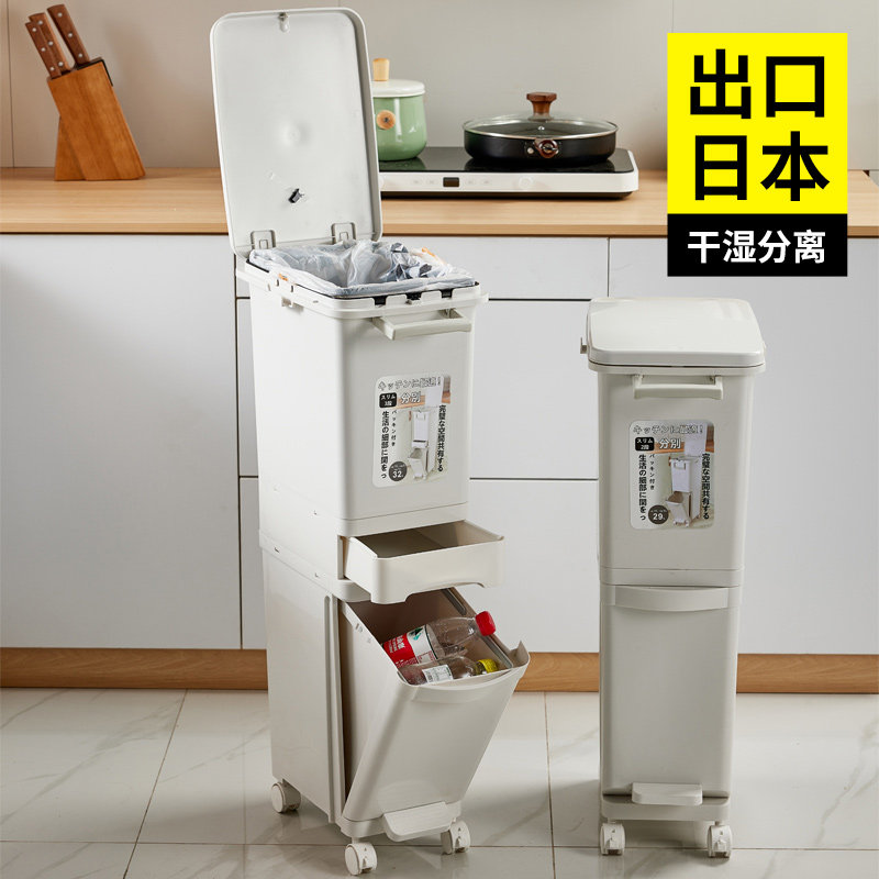 厨房夹缝垃圾桶家用2026爆款日式图片