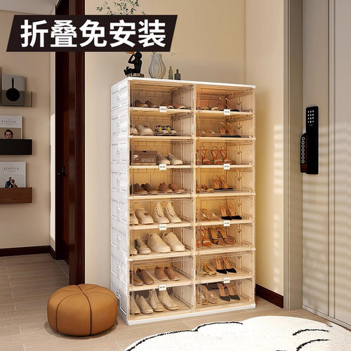 【天猫热卖榜TOP】免安装鞋柜