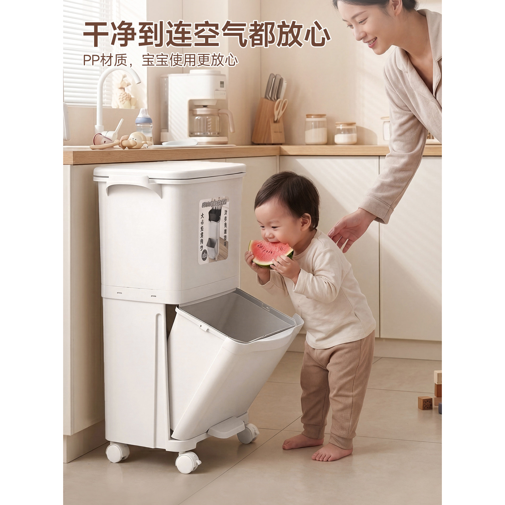 厨余垃圾桶厨房家用大容量免弯腰带盖脚踩高颜值垃圾箱带轮子日式