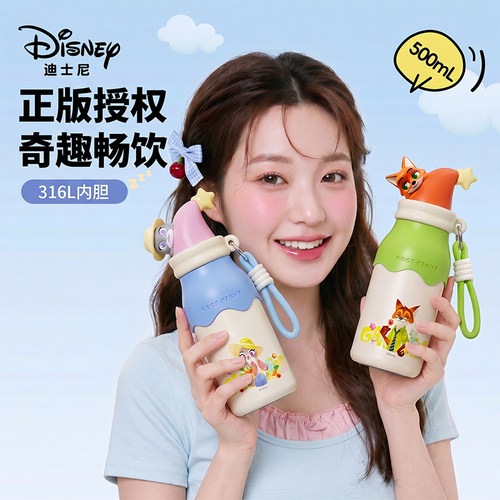 迪士尼保温杯女生高颜值