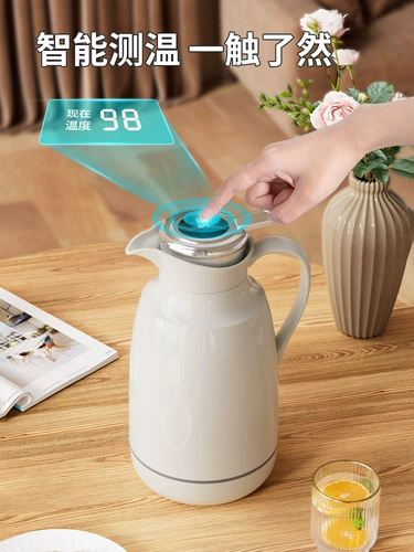 Умный удерживающий тепло термос для домашнего использования, вместительный и большой портативный заварочный чайник