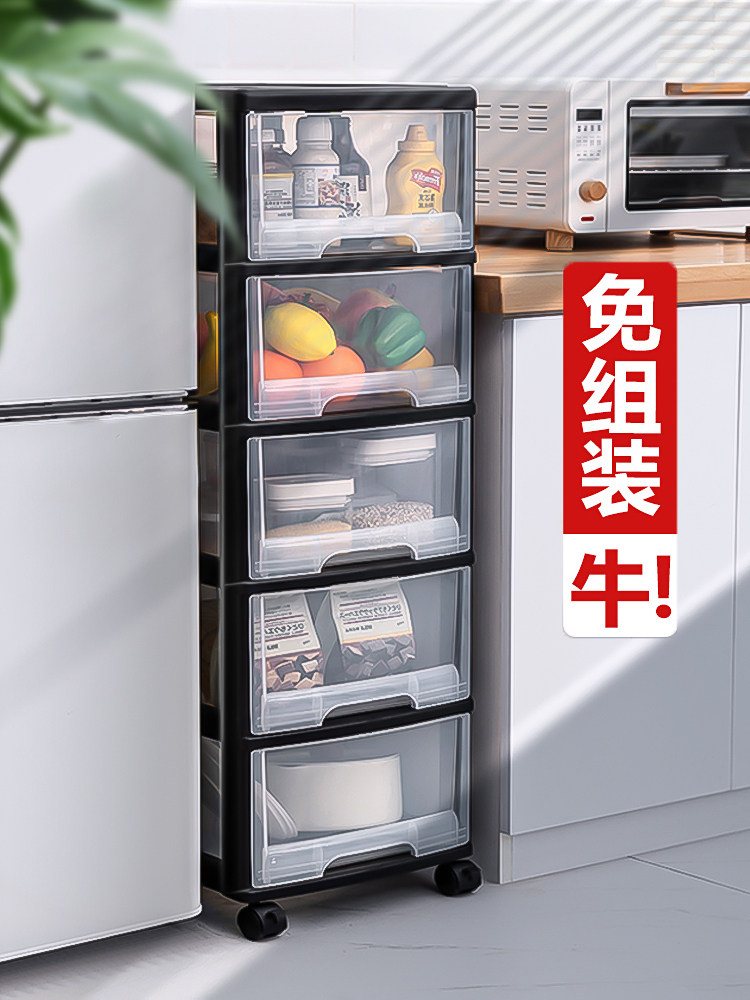 유물 접시 수저류 간격 정리함 캐비닛 서랍 보관 상자 바닥에 놓을 수 있는 주방 선반 바퀴가 달린 다층
