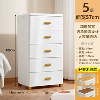 [ширина 57 см] Легкий роскошный стиль под дерево ●Пять слоев