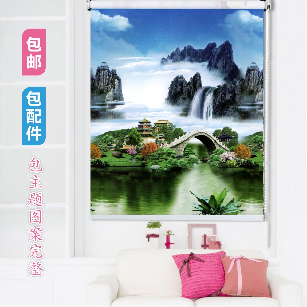 加厚厨房客厅卫生间浴室环保遮光窗帘防水拉珠浴室升降卷帘特价