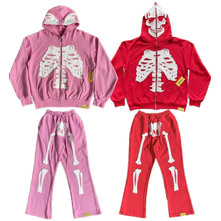 That's A Awful Lot of Cough Syrup骷髅刺绣裂纹印花套装