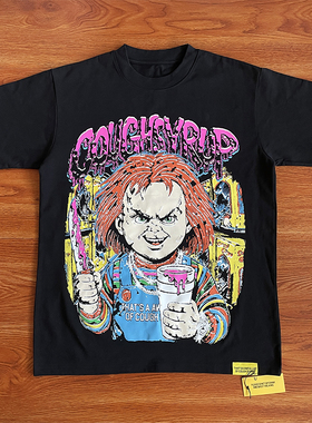 That's A Awful Lot of Cough Syrup 休闲短袖T恤