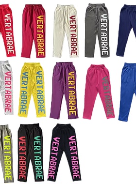 Vertabrae sweatpants 立体字母多颜色运动男女休闲长裤