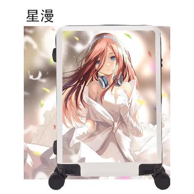 哆啦麦吉儿童行李箱五等分的花嫁中野三玖二次元儿童旅行箱女童