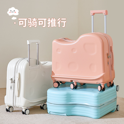 哆啦麦吉儿童拉杆箱儿童推车行李箱可坐可骑新款大容量拉杆箱登机