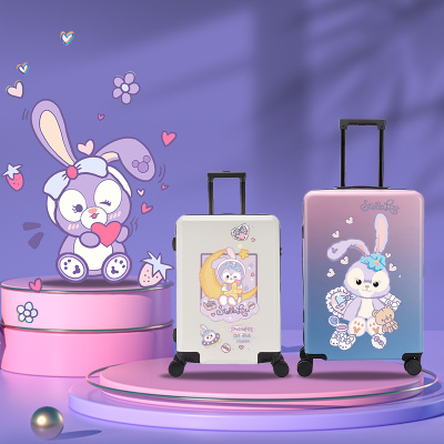 星黛露儿童旅行箱女童拉