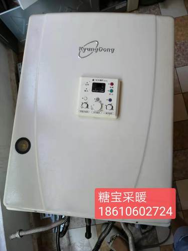 壁挂炉温控器庆东原装正品配件