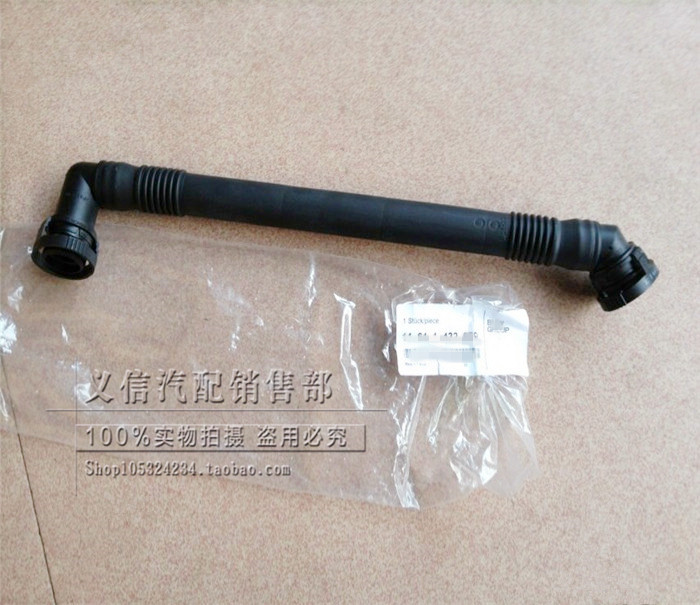 适用宝马E46 320 325 330 E39 E60 520 525 530 X3 X5E53废气管
