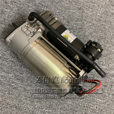 奔驰S级S350减震打气泵