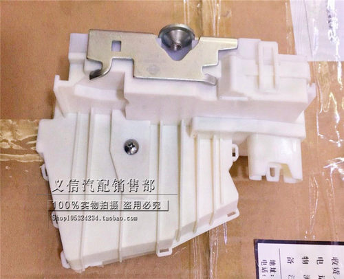 适用奔驰W251 R280 R300 R350 R400 R450R500前门锁机 前车门锁块