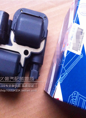 适用奔驰W220 S280 S320S350 S500 W211E240 E280点火线圈 高压包