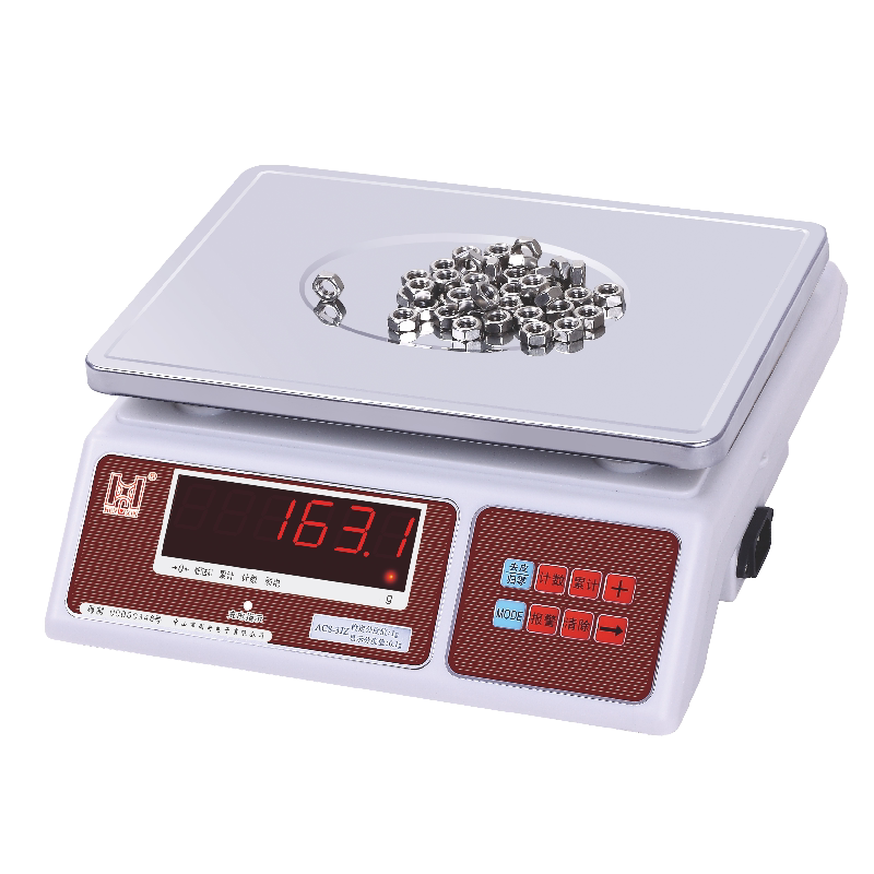衡新电子秤台秤0.1g/1g/3kg/30kg称重计量秤定量包装秤天平计重秤