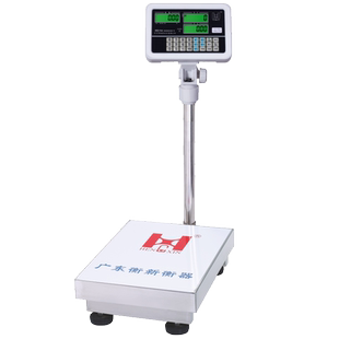 计数台秤衡新电子秤计重秤计数秤工业点数精准称重60kg150kg300kg