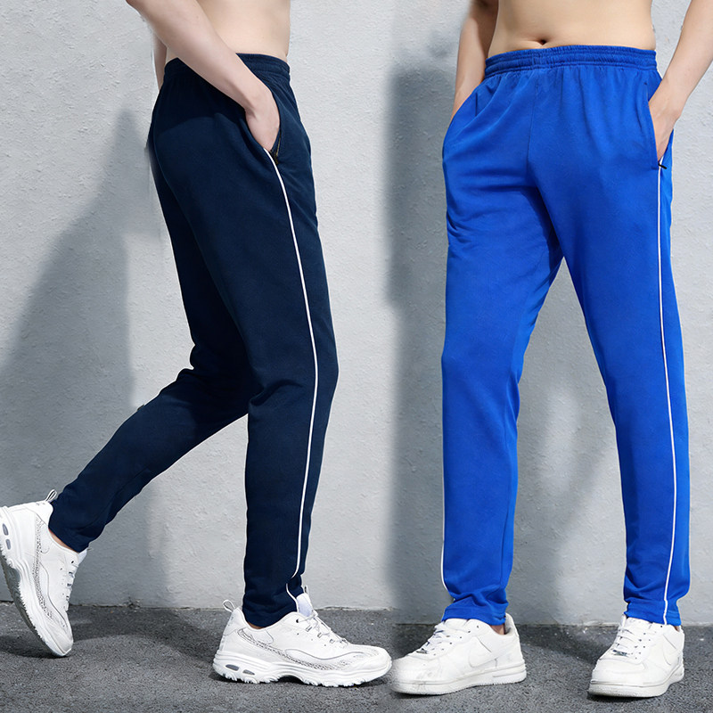 运动长裤男直筒速干透气宽松休闲学生校裤户外跑步健身骑行训练裤