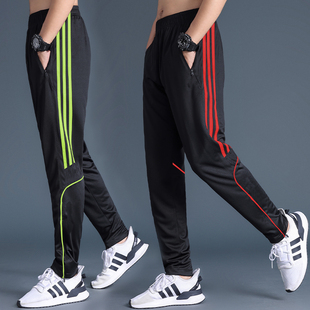 运动裤男夏季薄款透气速干户外跑步健身训练裤篮球足球小脚骑行裤