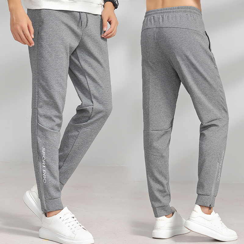 纯棉运动裤男春秋休闲宽松百搭纯色束脚收口跑步健身篮球时尚卫裤