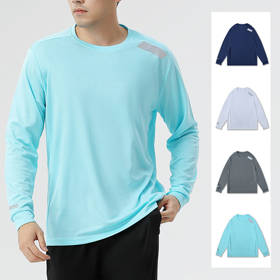 长袖男速干运动T恤透气