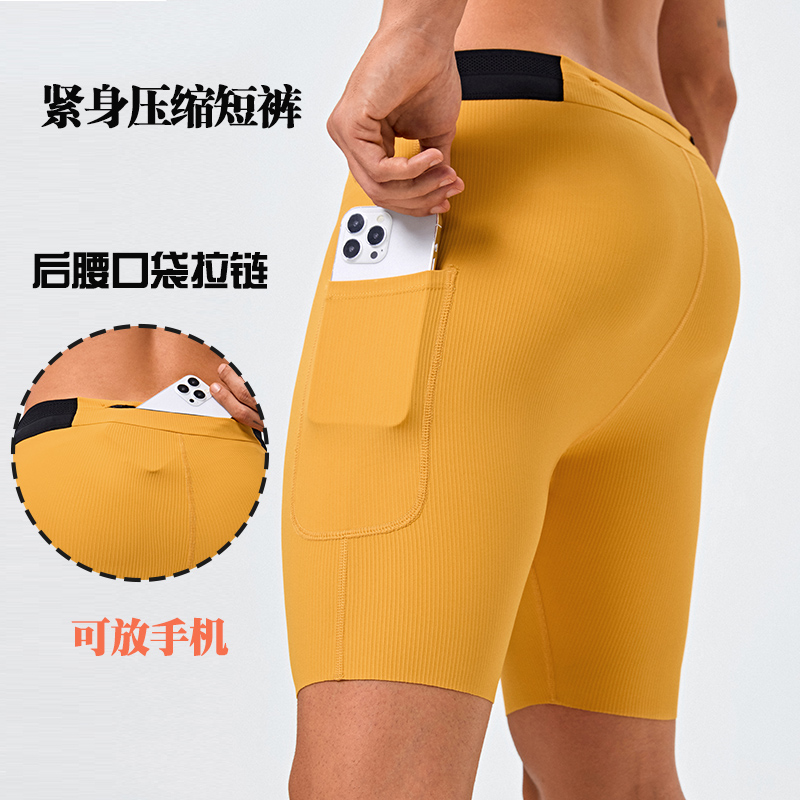 马拉松跑步短裤男速干健身紧身裤