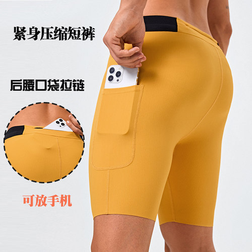马拉松跑步短裤男速干健身紧身裤