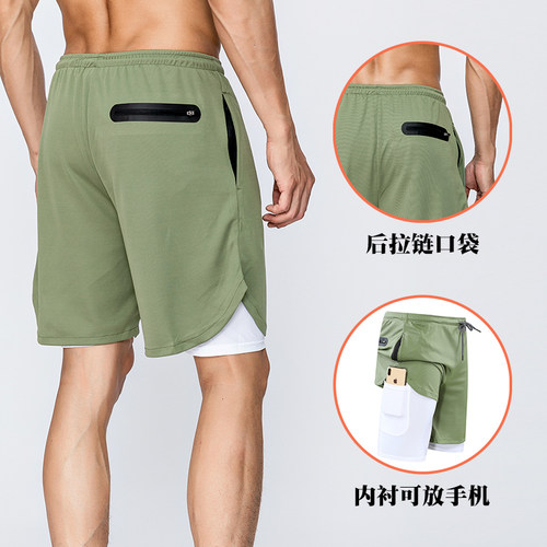 专业田径五分短裤冰丝速干跑步男