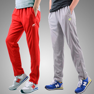 女 体育校服长裤 运动裤 男红色速干健身跑步骑行篮球足球田径训练裤