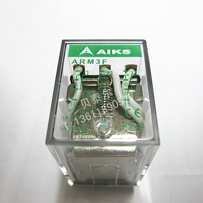 香港爱克斯系列电磁中间继电器