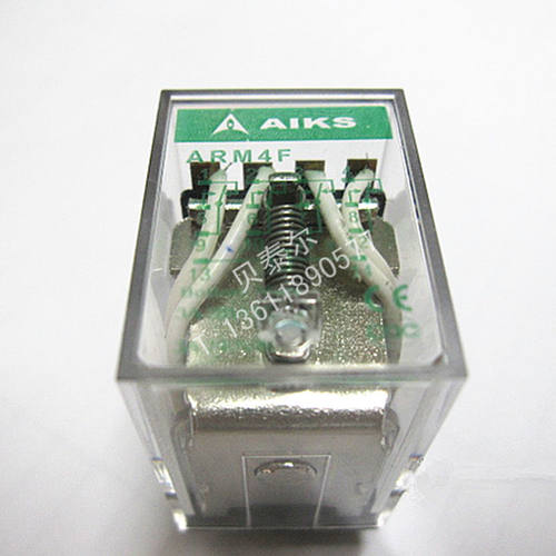 【AIKS香港爱克斯】ARM4F DC24V/AC220V 中间继电器 特价促销！ - 封面