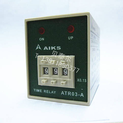 【aiks香港爱克斯时间继电器