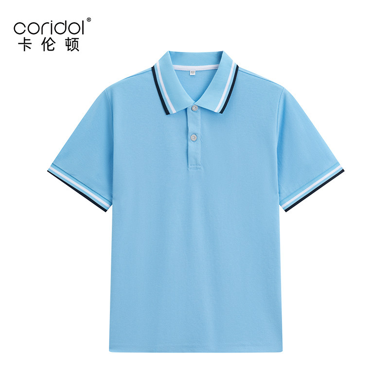 中学生校服小学生短袖班服夏季T恤初中生高中蓝色POLO衫棉上衣浅