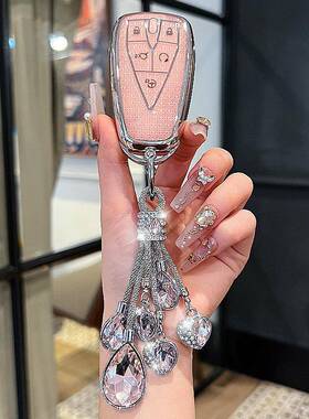 专用长安cs75plus钥匙套逸动univ壳cs55扣CS35长安unit/unik车包