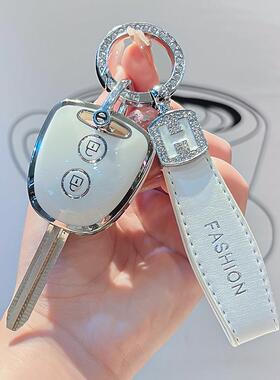 适用于丰田WIGO/VELOZ/AVANZA/PERODUA/大发Daihatsu汽车钥匙套